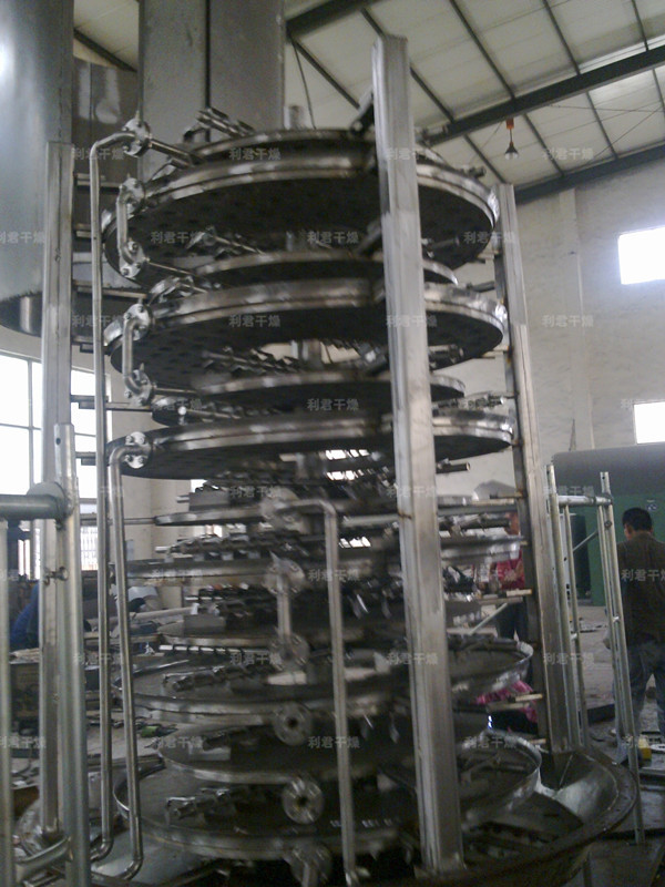 1705471871362469.jpg 1.jpg