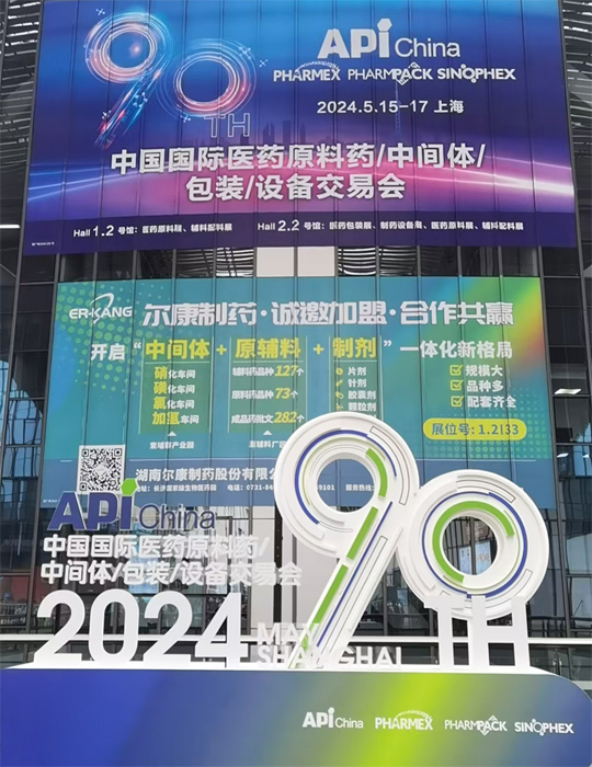 1716535983507315.jpg 44.jpg